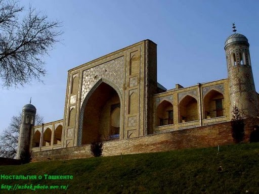 http://tashkent.moy.su/_ph/1/548285014.jpg