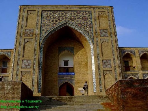 http://tashkent.moy.su/_ph/1/880502623.jpg